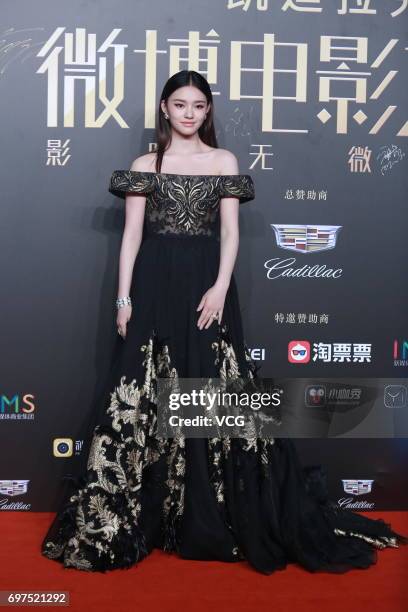 Actress Lin Yun poses at the red carpet of 2017 Sina Weibo Film Night on June 18, 2017 in Shanghai, China.