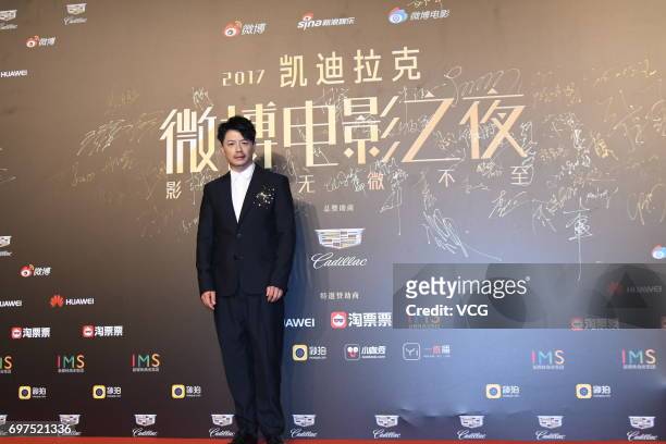 Actor Duan Yihong poses at the red carpet of 2017 Sina Weibo Film Night on June 18, 2017 in Shanghai, China.