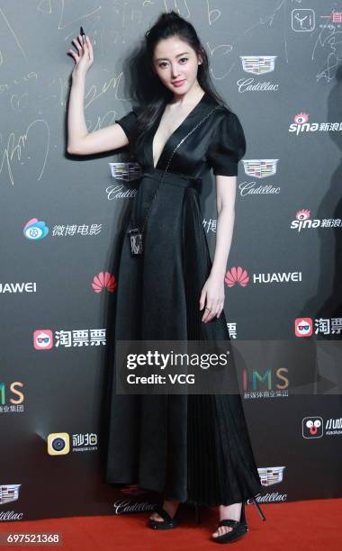 Actress Zhang Tian'ai poses at the red carpet of 2017 Sina Weibo Film Night on June 18, 2017 in Shanghai, China.