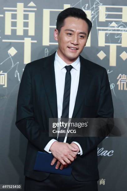 Actor Liu Ye poses at the red carpet of 2017 Sina Weibo Film Night on June 18, 2017 in Shanghai, China.