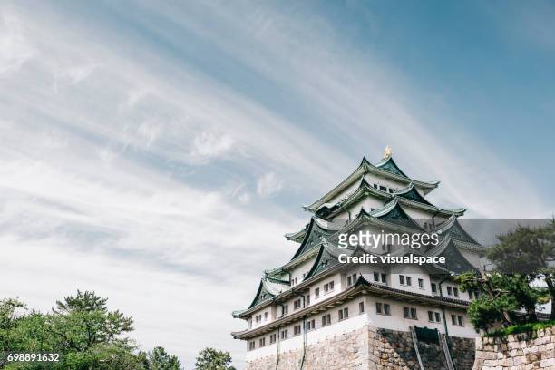 nagoya castle, japan - aichi prefecture stock pictures, royalty-free photos & images