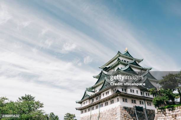 nagoya castle, japan - nagoya stock pictures, royalty-free photos & images