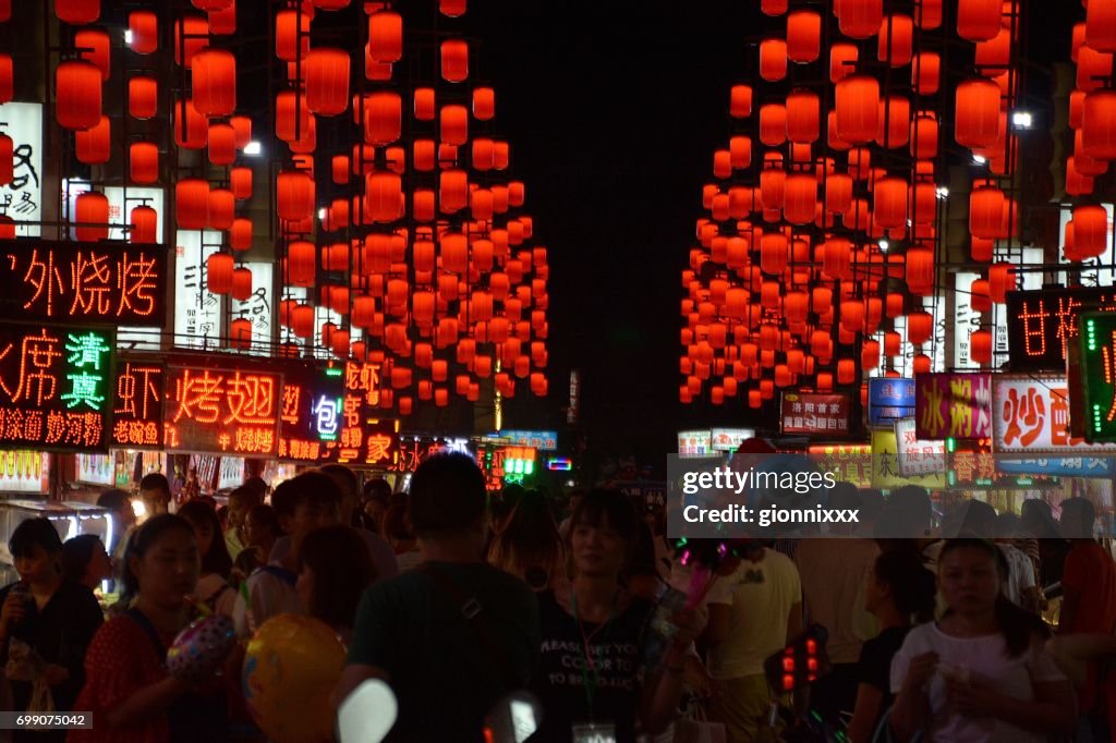 Snack street in Luoyang, Henan, China