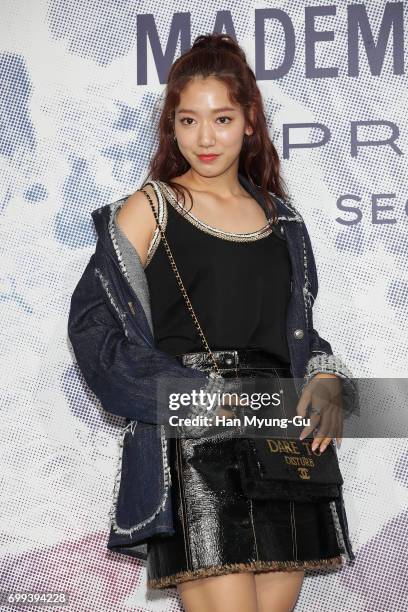 South Korean actress Park Shin-Hye attends the "Mademoiselle Prive" exhibition at the D-Museum on June 21, 2017 in Seoul, South Korea