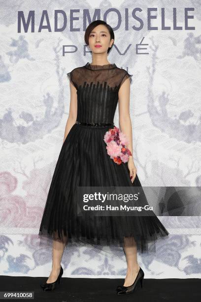 Gwei Lun-Mei attends the "Mademoiselle Prive" exhibition at the D-Museum on June 21, 2017 in Seoul, South Korea
