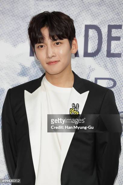 South Korean actor Ji Chang-Wook attends the "Mademoiselle Prive" exhibition at the D-Museum on June 21, 2017 in Seoul, South Korea