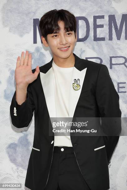 South Korean actor Ji Chang-Wook attends the "Mademoiselle Prive" exhibition at the D-Museum on June 21, 2017 in Seoul, South Korea