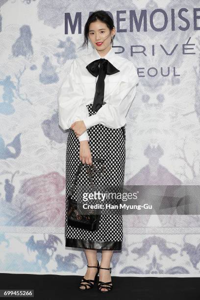 South Korean actress Jung Eun-Chae attends the "Mademoiselle Prive" exhibition at the D-Museum on June 21, 2017 in Seoul, South Korea
