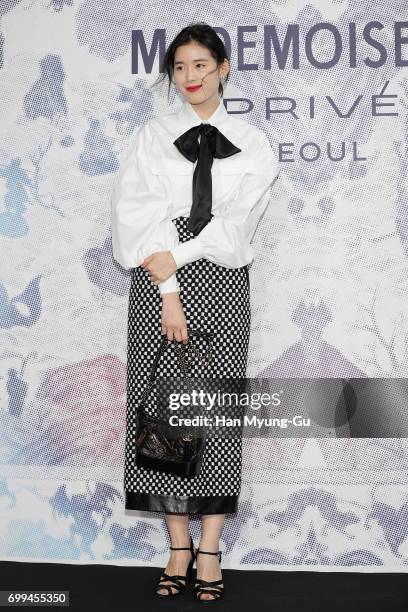 South Korean actress Jung Eun-Chae attends the "Mademoiselle Prive" exhibition at the D-Museum on June 21, 2017 in Seoul, South Korea