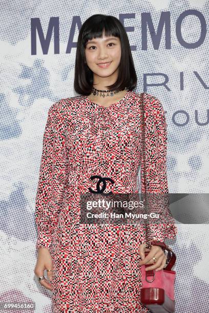 Angela Yuen from China attends the "Mademoiselle Prive" exhibition at the D-Museum on June 21, 2017 in Seoul, South Korea