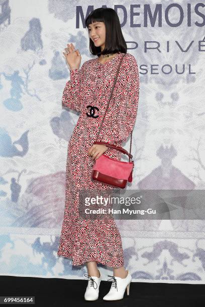 Angela Yuen from China attends the "Mademoiselle Prive" exhibition at the D-Museum on June 21, 2017 in Seoul, South Korea