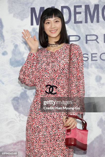 Angela Yuen from China attends the "Mademoiselle Prive" exhibition at the D-Museum on June 21, 2017 in Seoul, South Korea