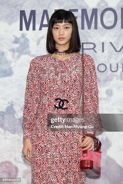 Angela Yuen from China attends the "Mademoiselle Prive" exhibition at the D-Museum on June 21, 2017 in Seoul, South Korea