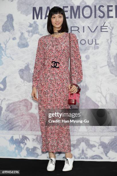 Angela Yuen from China attends the "Mademoiselle Prive" exhibition at the D-Museum on June 21, 2017 in Seoul, South Korea