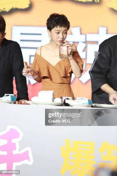 Actress and singer Amber Kuo attends the press conference for film "The One" during the 20th International Film Festival on June 21, 2017 in...