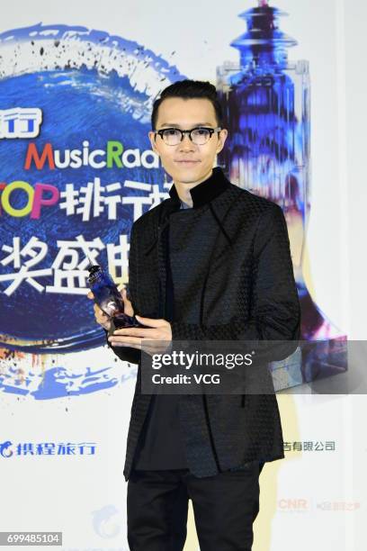 Singer Khalil Fong arrives at the red carpet of the Music Radio China Top Chart Awards Ceremony on June 21, 2017 in Shanghai, China.