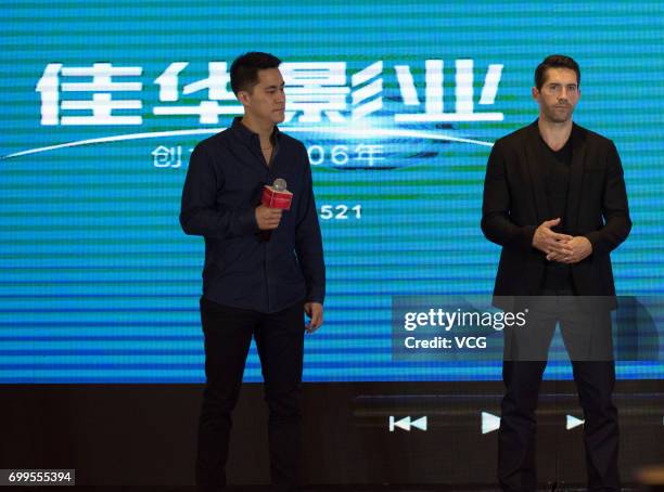 English actor Scott Adkins attends the press conference of film 'Boyka: Undisputed' during the 20th Shanghai International Film Festival on June 22,...