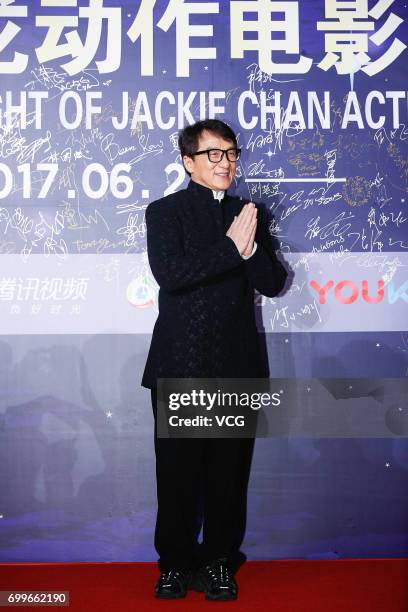 Actor Jackie Chan arrives at the red carpet of Gala Night of Jackie Chan Action Movie Week during the 20th Shanghai International Film Festival on...