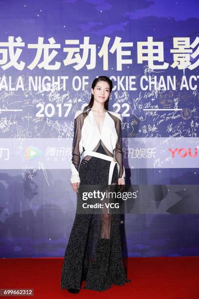 Actress Elane Zhong Chuxi arrives at the red carpet of Gala Night of Jackie Chan Action Movie Week during the 20th Shanghai International Film...