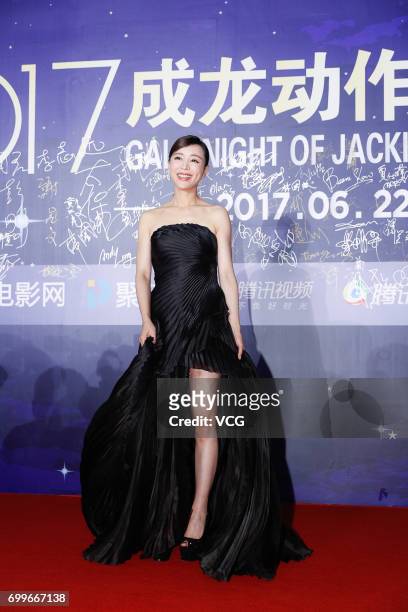 Actress Zhang Jingchu arrives at the red carpet of Gala Night of Jackie Chan Action Movie Week during the 20th Shanghai International Film Festival...