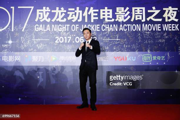 Actor Liu Ye arrives at the red carpet of Gala Night of Jackie Chan Action Movie Week during the 20th Shanghai International Film Festival on June...