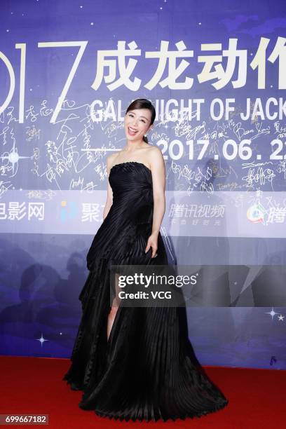 Actress Zhang Jingchu arrives at the red carpet of Gala Night of Jackie Chan Action Movie Week during the 20th Shanghai International Film Festival...