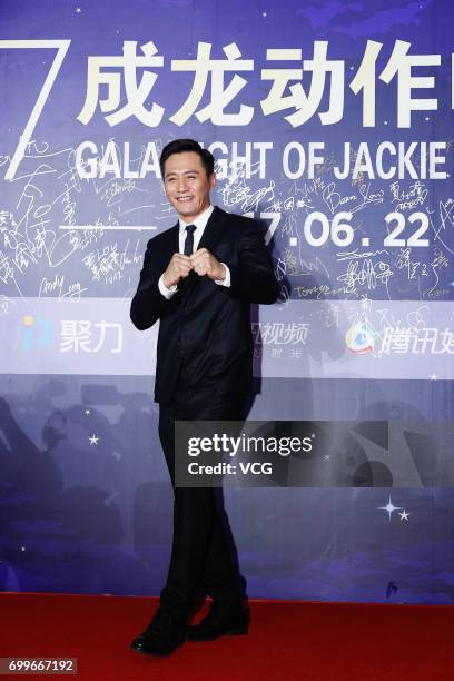 Actor Liu Ye arrives at the red carpet of Gala Night of Jackie Chan Action Movie Week during the 20th Shanghai International Film Festival on June...