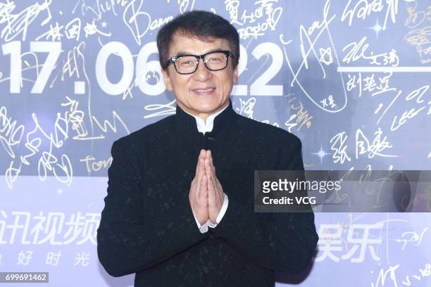 Actor Jackie Chan arrives at the red carpet of Gala Night of Jackie Chan Action Movie Week during the 20th Shanghai International Film Festival on...