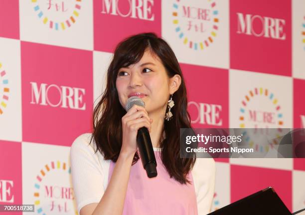 Model/Actress Arisa Sato attends fashion magazine MORE 40th year anniversary PR event at Shinagawa Prince Hotel on March 28, 2017 in Tokyo, Japan.