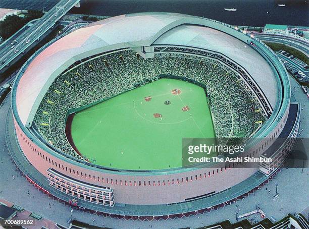 In this aerial image, Fukuoka Dome is seen on July 13, 1995 in Fukuoka, Japan.