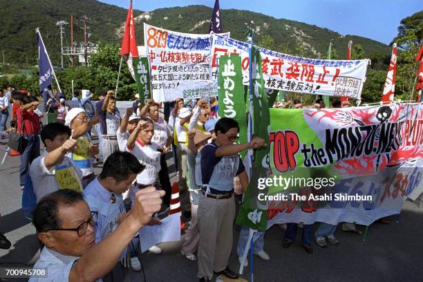 Anti- nuclear protesters shouts as the Power Reactor and Nuclear Fuel Development Corporation's Monju nuclear reactor started sending electricity on...