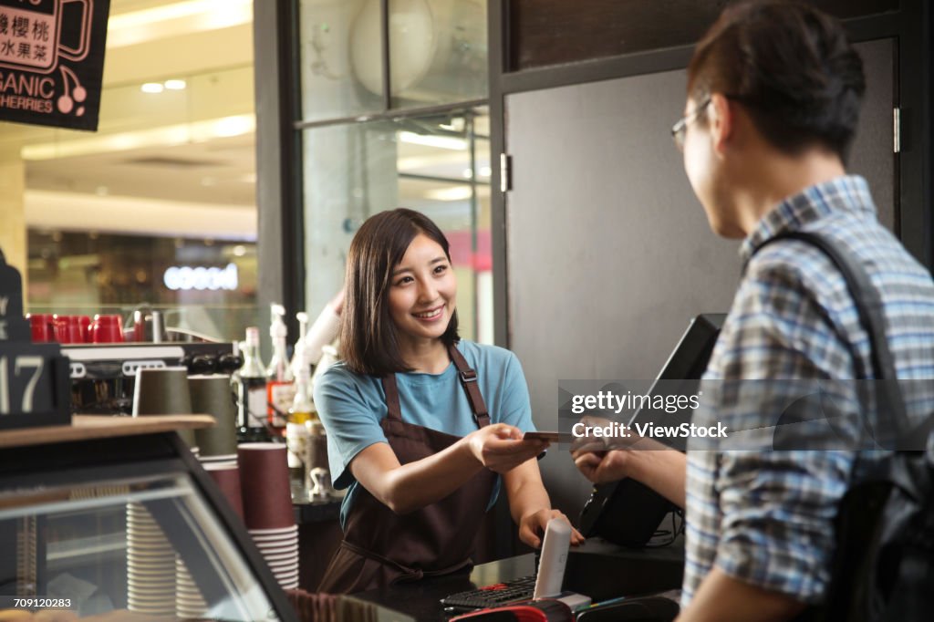 Coffee shop in the credit card shopping