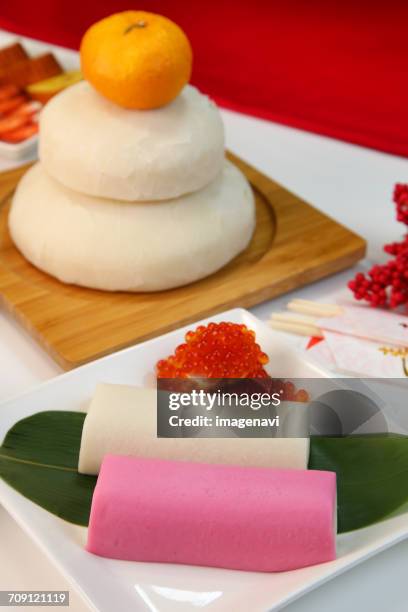 243 Kamaboko Stock Photos and High-Res Images - Getty Images