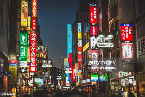 japan, tokyo, shibuya, shopping street - shibuya ward stock pictures, royalty-free photos & images