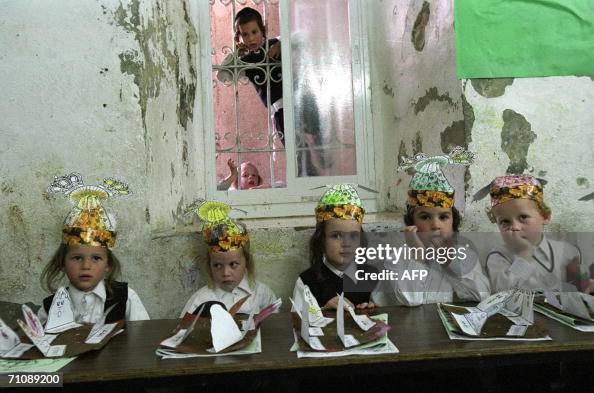 Ultra Orthodox children wear Torrah crow Ultra Orthodox children wear Torrah crow