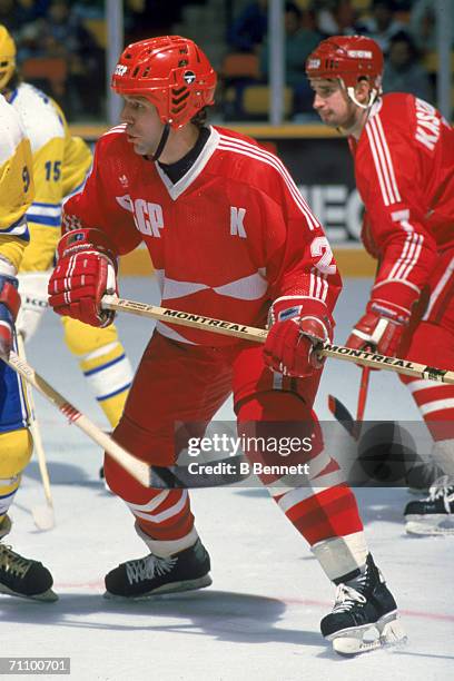 Russian professional hockey player Viacheslav Fetisov , defenseman for CSKA Moscow and member of Team USSR, on the ice during the 1987 Canada Cup,...