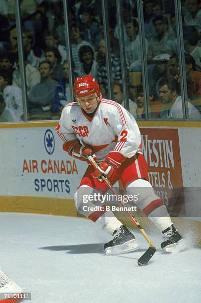 Russian professional hockey player Viacheslav Fetisov , defenseman for CSKA Moscow and member of Team USSR, on the ice during the 1987 Canada Cup,...