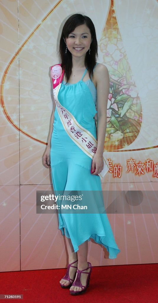 Miss Hong Kong Pageant News Conference