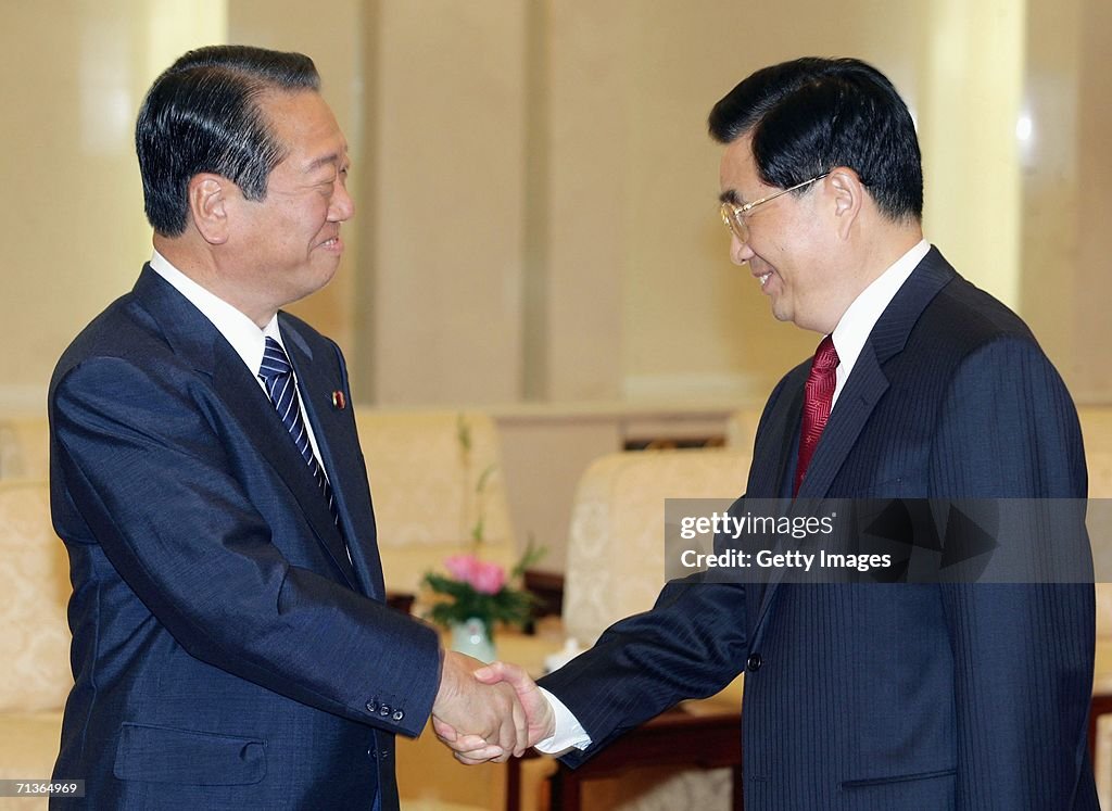 Chinese President Hu Jintao Meets Leader Of Democratic Party of Japan