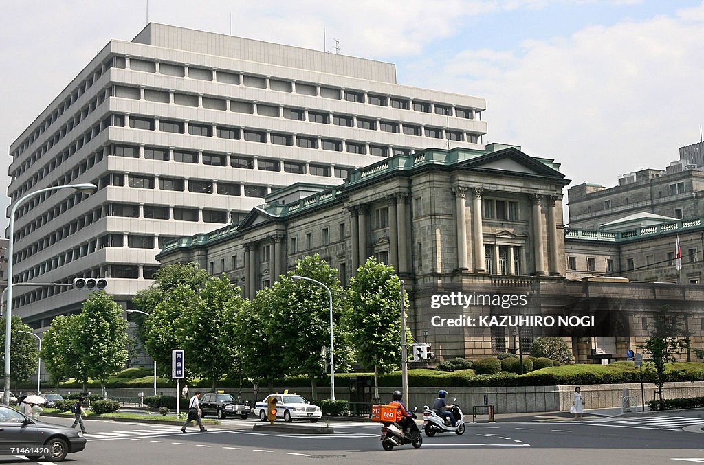 This photo shows the Bank of Japan (BOJ)