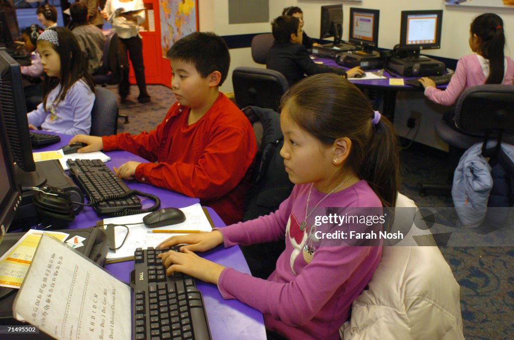 NY: After School Educational Program