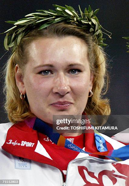 314 Sadova Stock Photos, HighRes Pictures, and Images Getty Images