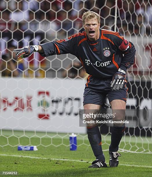 Oliver Kahn of Bayern Munich in action during the friendly match between Urawa Red Diamonds All Stars and Bayern Munich All Stars on July 31, 2006 in...