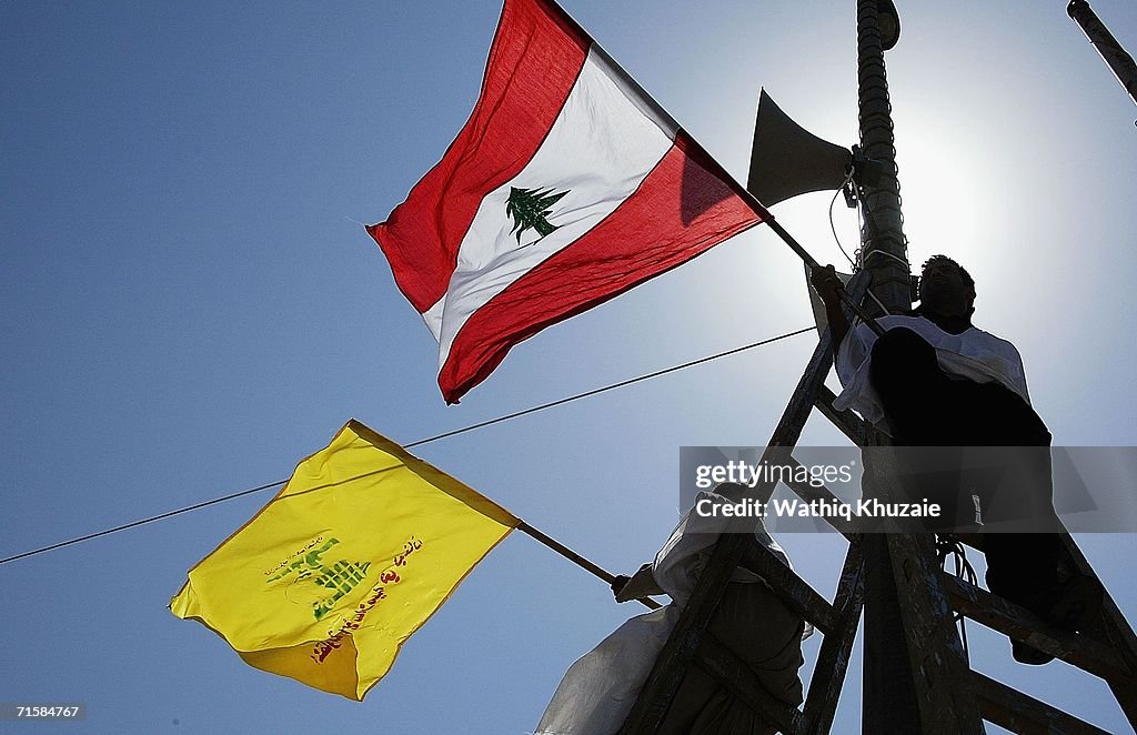 Sadr Supporters Protest Against Israel Offensive in Lebanon