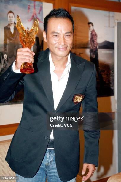 Simon Yan 11 Hong Kong Golden Bauhinia Film Awards Stock Photos, High-Res ...