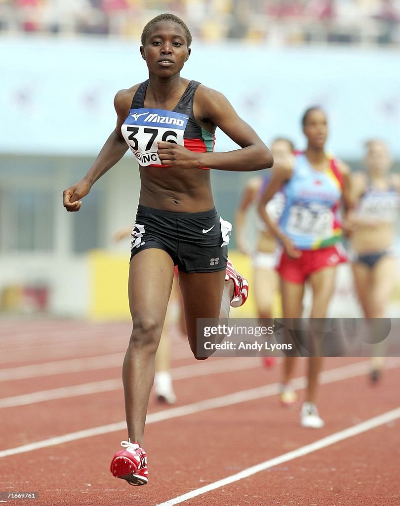 IAAF World Junior Athletics Championships - Day-4
