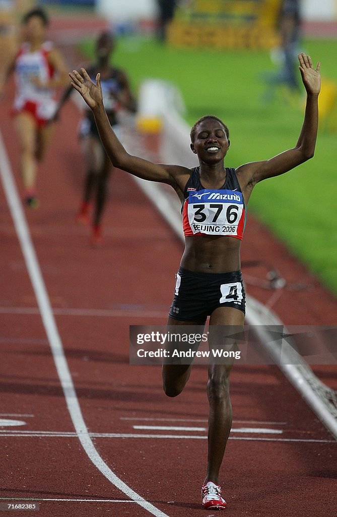 IAAF World Junior Athletics Championships - Day 6