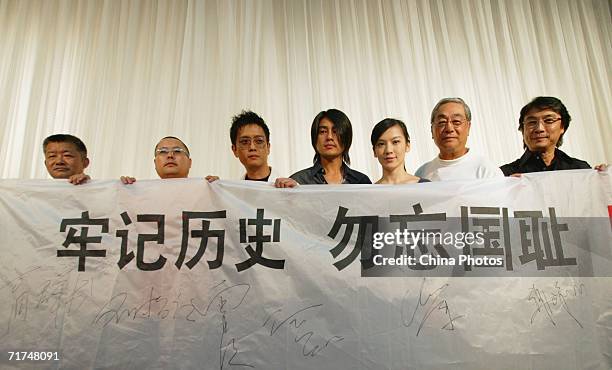 Chinese director Gao Qunshu , Hong Kong actor Kwan-Ho Tse , Taiwan actor Ken Chu , Taiwan actress Kelly Lin , Hong Kong actor Kenneth Tsang and Hong...