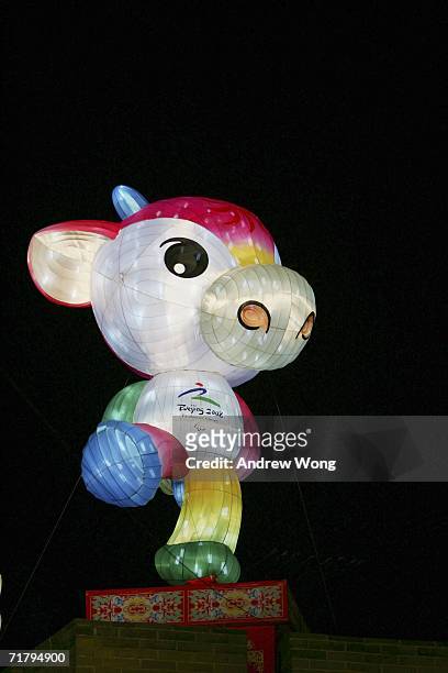 Fu Niu Lele, the official mascot of the Beijing 2008 Paralympic Games, is displayed on the Great Wall during the launching ceremony September 6, 2006...