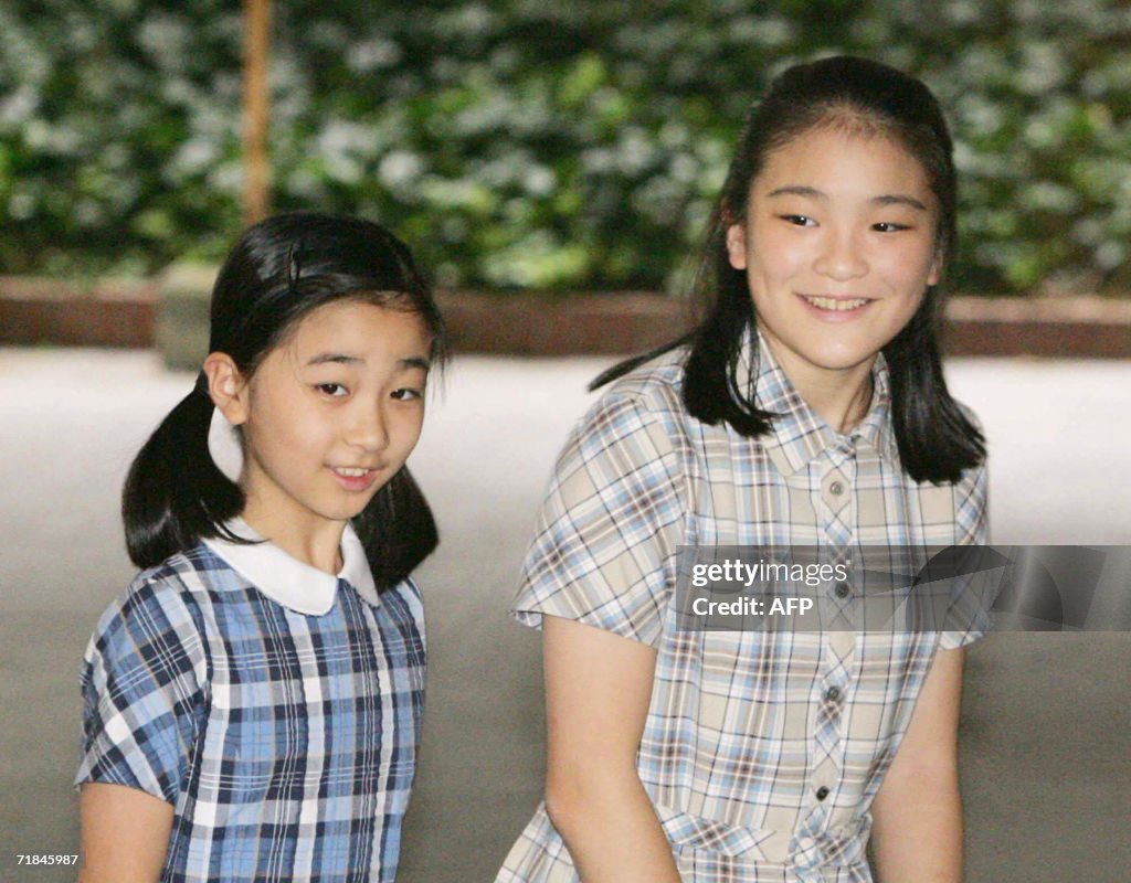 Daughters of Japanese Prince Akishino, P